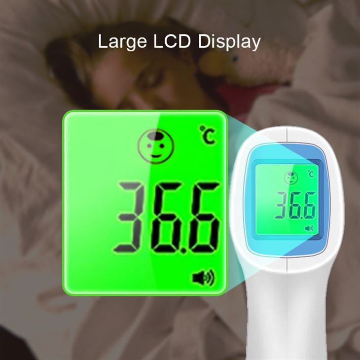 Baby Digital Infrared Thermometer